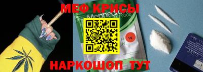 эйфоретик Татарск