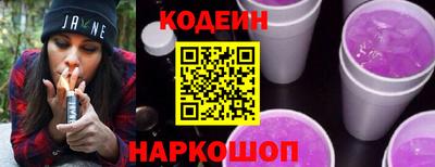 COCAINE Тара