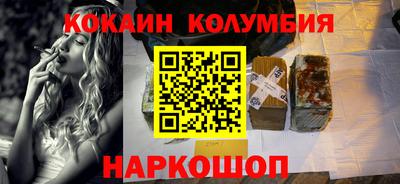 альфа пвп VHQ Тверь