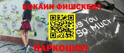 эйфоретик Татарск