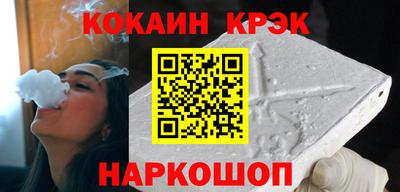 альфа пвп VHQ Тверь