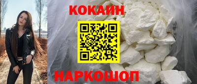 COCAINE Тара