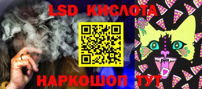 альфа пвп VHQ Тверь