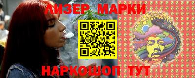альфа пвп VHQ Тверь