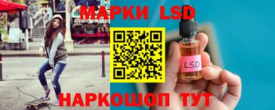 эйфоретик Татарск