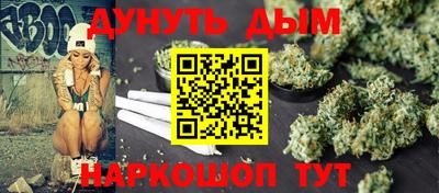 альфа пвп VHQ Тверь