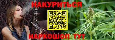 эйфоретик Татарск