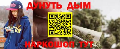 эйфоретик Татарск