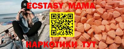 альфа пвп VHQ Тверь
