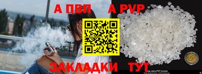 COCAINE Тара