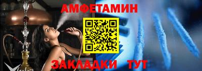 альфа пвп VHQ Тверь