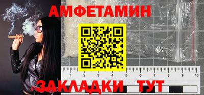 альфа пвп VHQ Тверь