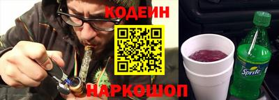 альфа пвп VHQ Тверь