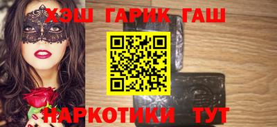 эйфоретик Татарск