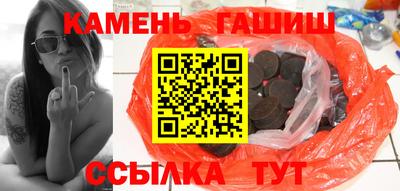 альфа пвп VHQ Тверь