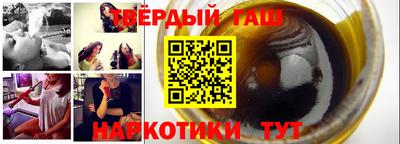 COCAINE Тара