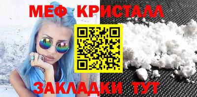 альфа пвп VHQ Тверь
