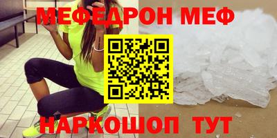 COCAINE Тара